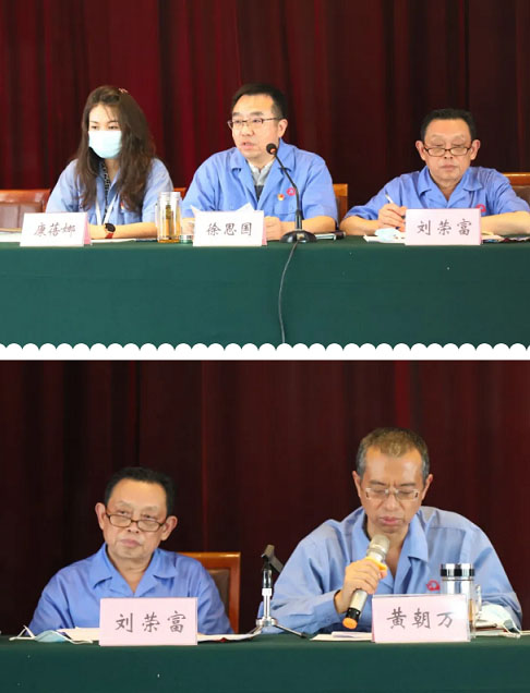 成都MILAN米兰体育·（中国）官方网站集团党委举行庆祝建党99周年创先争优表彰大会