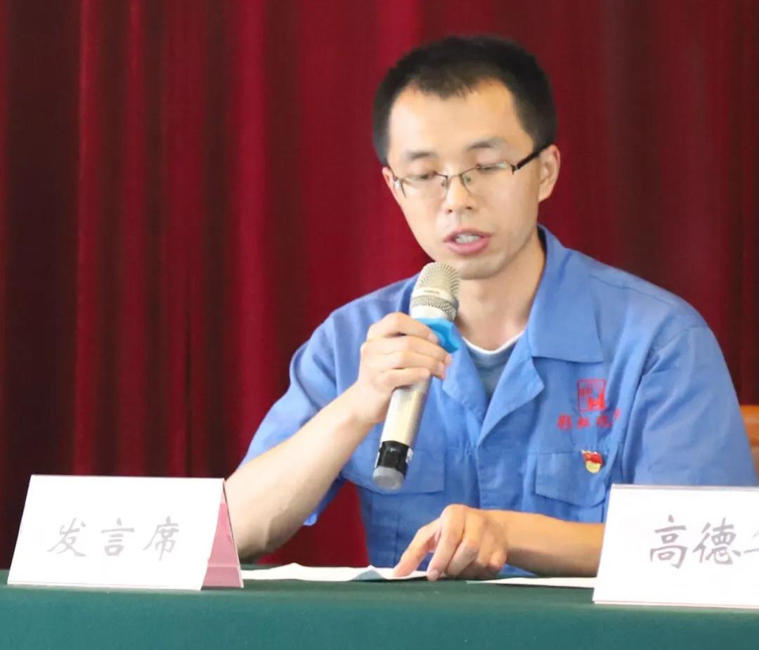 成都MILAN米兰体育·（中国）官方网站集团党委举行庆祝建党99周年创先争优表彰大会