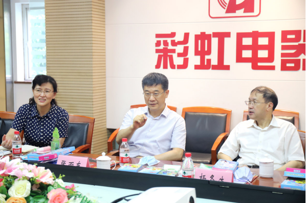 四川省政协张雨东副主席等领导走访成都MILAN米兰体育·（中国）官方网站集团