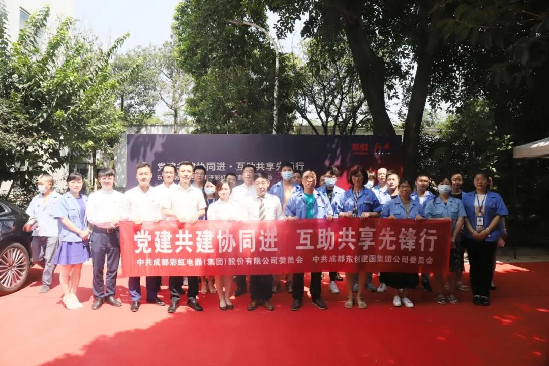 大爱MILAN米兰体育·（中国）官方网站 员工至上