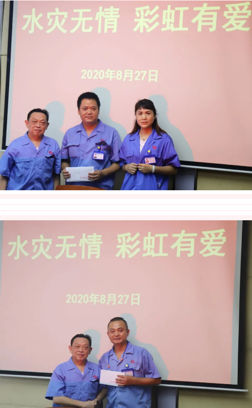 大爱MILAN米兰体育·（中国）官方网站 员工至上