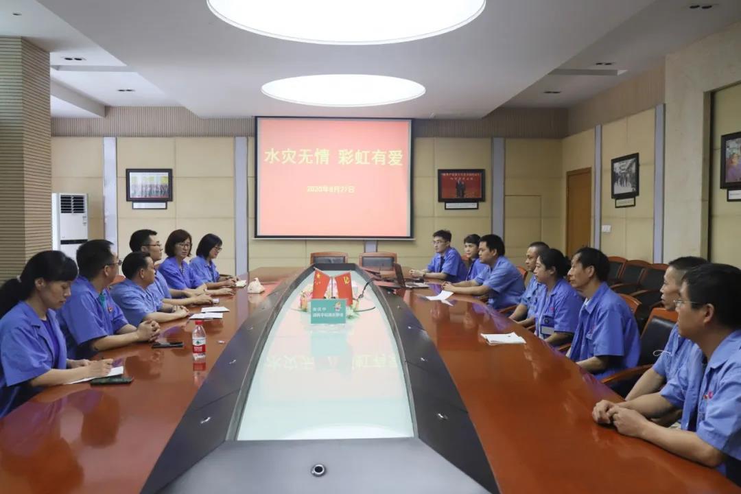 大爱MILAN米兰体育·（中国）官方网站 员工至上