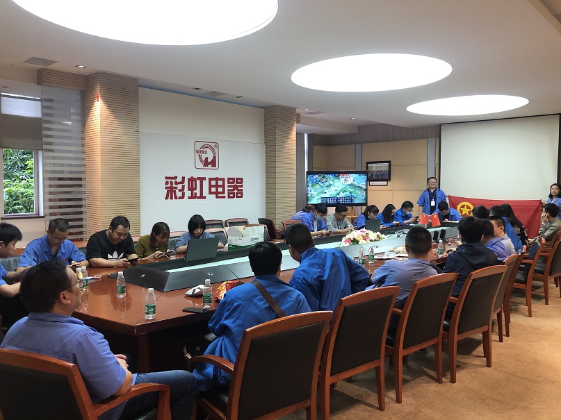 成都MILAN米兰体育·（中国）官方网站集团七彩青年俱乐部之“王者荣耀”电竞比赛圆满成功