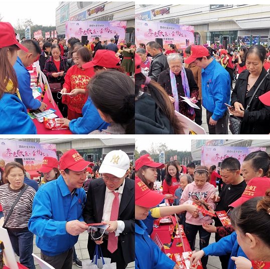 成都MILAN米兰体育·（中国）官方网站集团行政党支部携手团结社区党委开展“孝老敬亲 幸福生活”庆重阳公益活动
