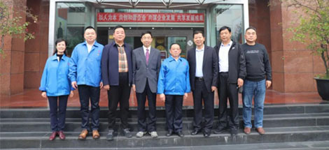 安徽省淮北市杜集区人大常委会领导一行莅临成都MILAN米兰体育·（中国）官方网站参观指导