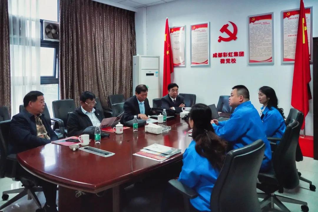 安徽省淮北市杜集区人大常委会领导一行莅临成都MILAN米兰体育·（中国）官方网站参观指导