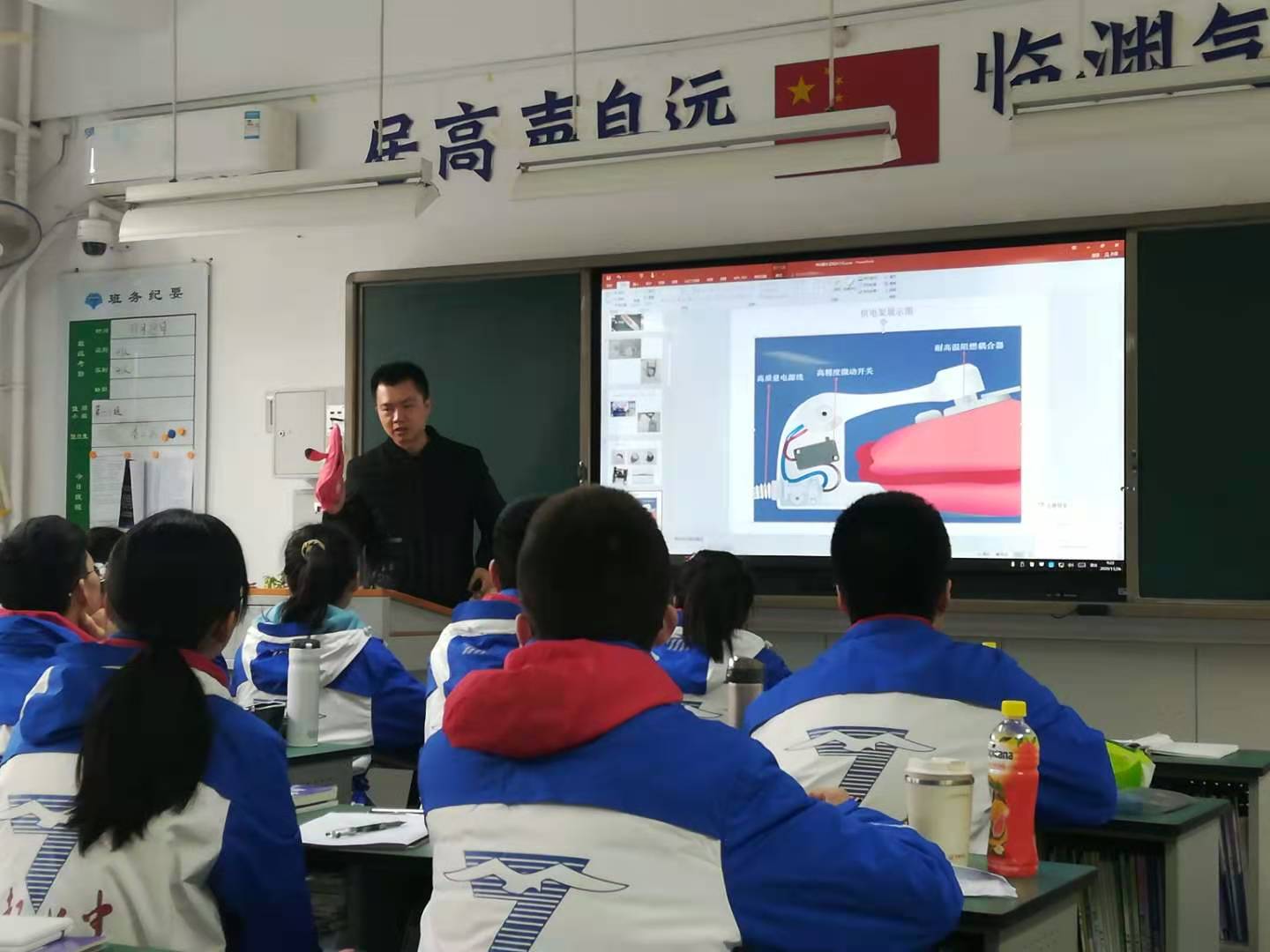 成都MILAN米兰体育·（中国）官方网站集团与成都七中创新科普一日游活动