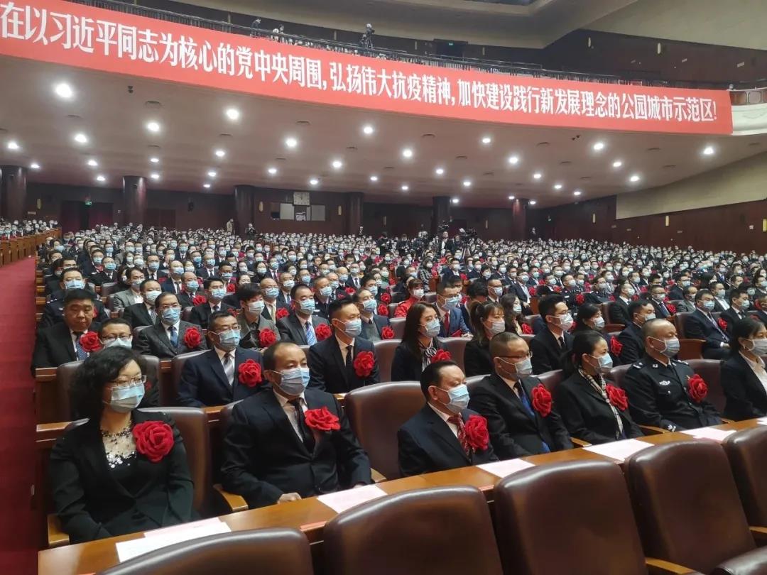 成都MILAN米兰体育·(中国)官方网站集团荣获“成都市抗击新冠肺炎疫情先进集体” 成都MILAN米兰体育·(中国)官方网站集团荣获“成都市抗击新冠肺炎疫情先进集体”