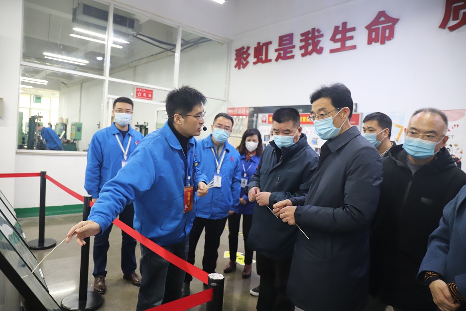 市委第一巡查组组长杨学明领导一行到成都MILAN米兰体育·（中国）官方网站集团视察