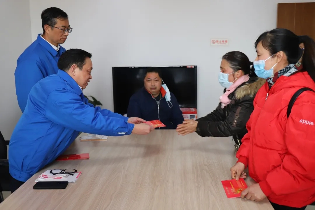 成都MILAN米兰体育·（中国）官方网站集团接访日活动暨春节前的结对帮扶贫困MILAN米兰体育·（中国）官方网站
慰问活动，积极推进社区发展治理工作