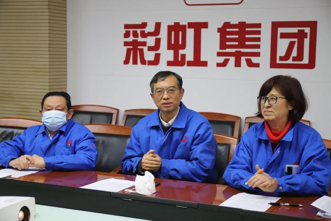 成都MILAN米兰体育·（中国）官方网站集团开展残疾员工春节慰问活动