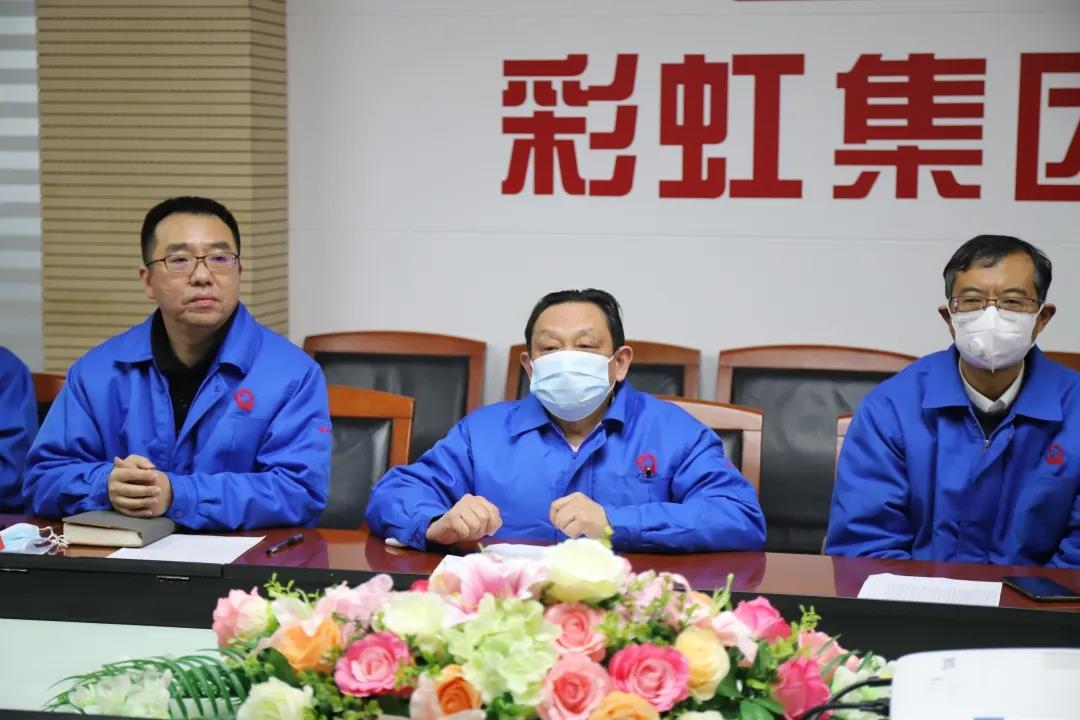 成都MILAN米兰体育·（中国）官方网站集团开展残疾员工春节慰问活动
