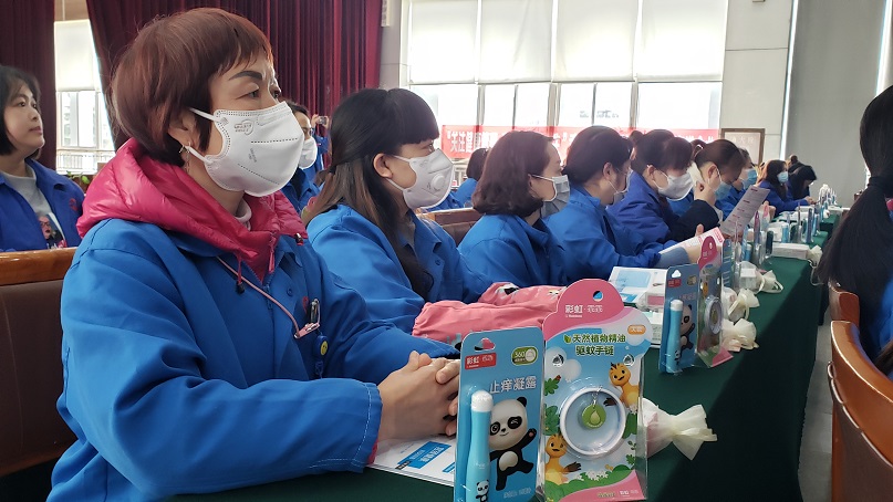 成都MILAN米兰体育·（中国）官方网站集团工会举办“关注健康管理 享美丽自信人生”妇女节专题讲座