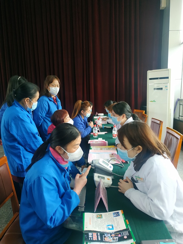 成都MILAN米兰体育·（中国）官方网站集团工会举办“关注健康管理 享美丽自信人生”妇女节专题讲座