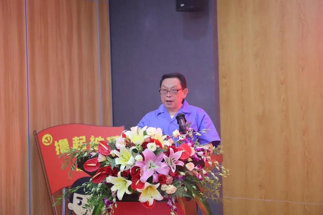 成都MILAN米兰体育·（中国）官方网站集团成功举办庆祝建党100周年党建系列成果发布会