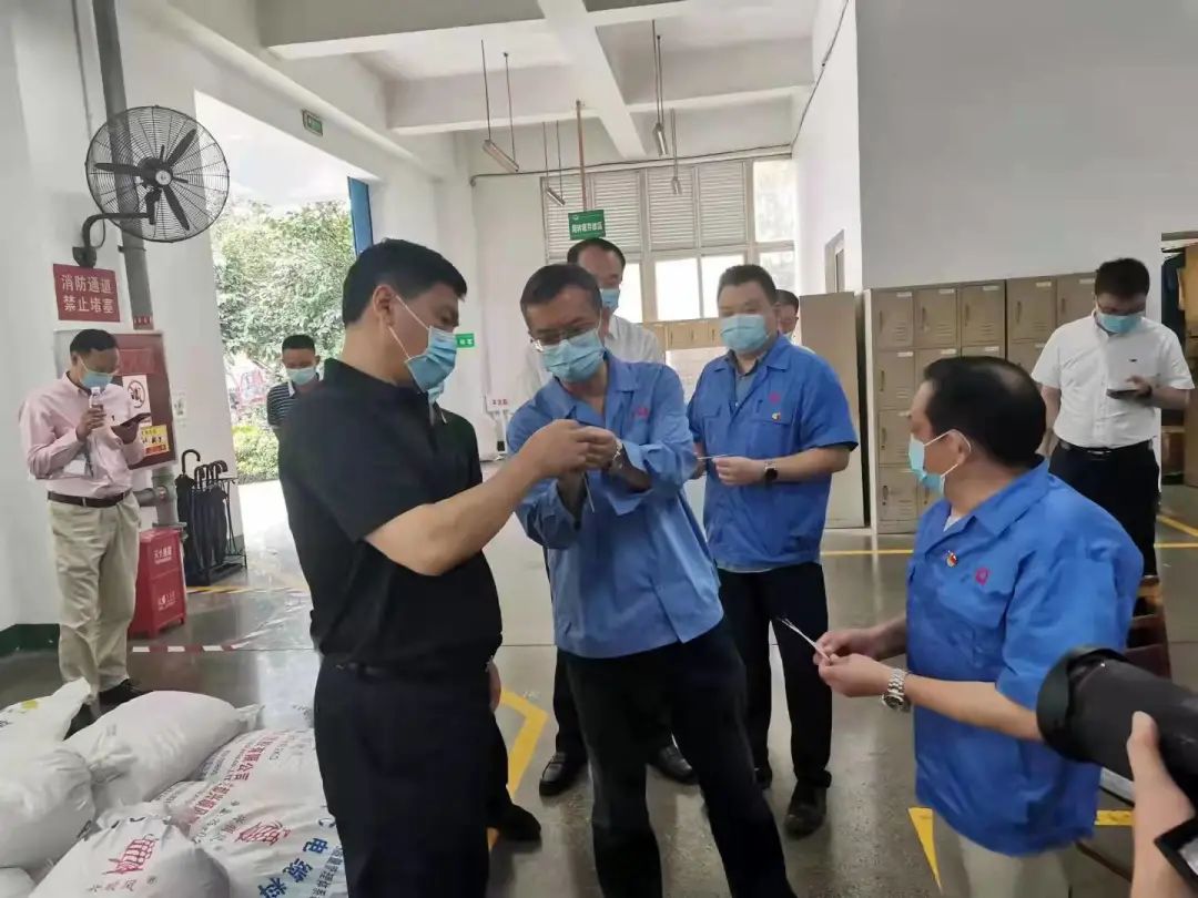 四川省副省长罗强一行领导到成都MILAN米兰体育·（中国）官方网站集团指导生产安全工作