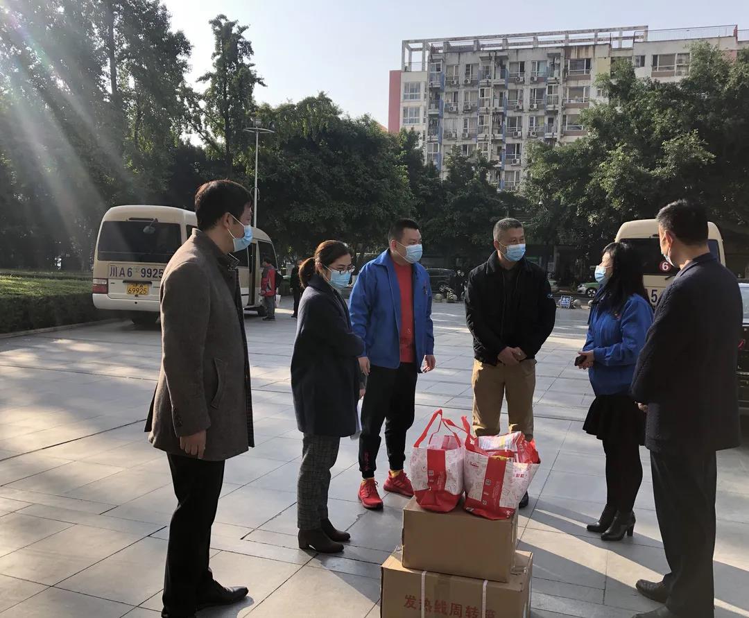 成都MILAN米兰体育·（中国）官方网站集团抗疫行动