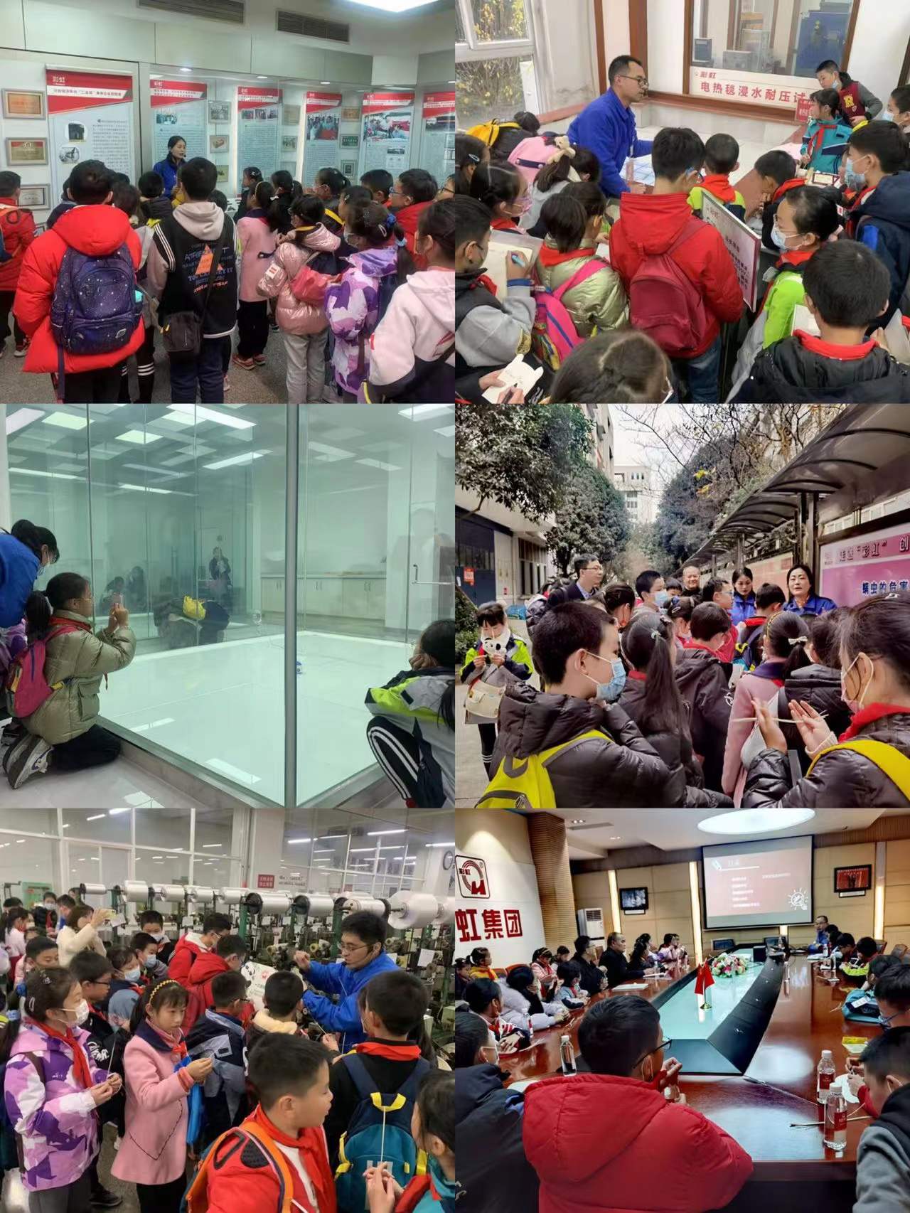 成都MILAN米兰体育·（中国）官方网站集团行政党支部与成都磨子桥小学党支部开展科普育苗系列活动